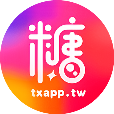 导航主页